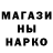 Амфетамин VHQ Albert Mena