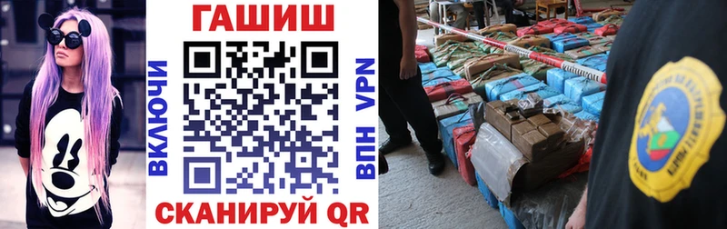 где можно купить наркотик  Новомичуринск  ГАШИШ Premium 