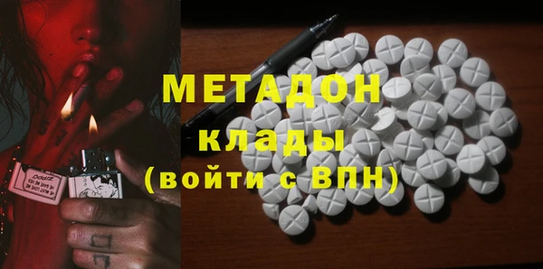 винт Алексеевка