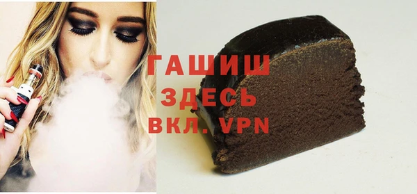 МДПВ Покачи