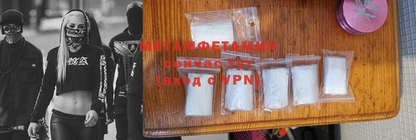mix Покров