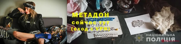 mix Абдулино