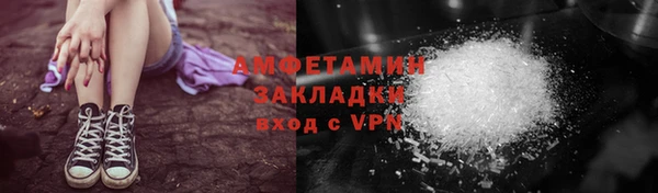 mix Абдулино
