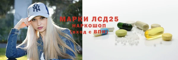 винт Алексеевка