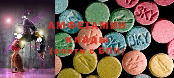mix Абдулино