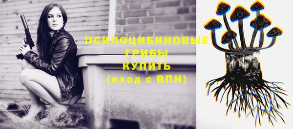 mix Абдулино