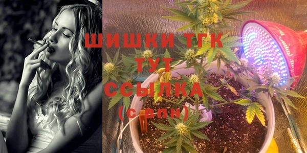 mix Абдулино