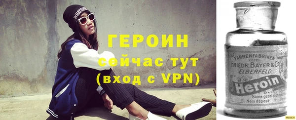 винт Алексеевка