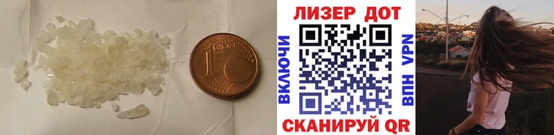 купить   Новомичуринск  LSD-25 экстази ecstasy 
